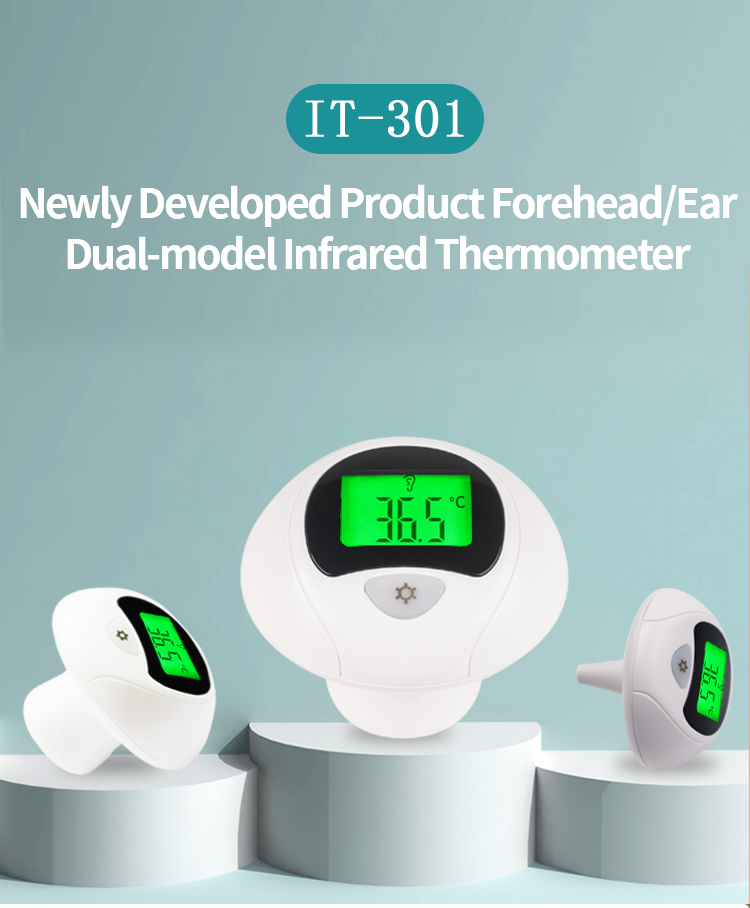 Fever Temperature Infrared Thermometer