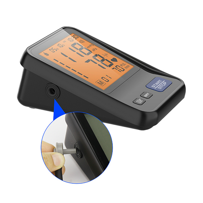 Upper Arm Blood Pressure Monitor