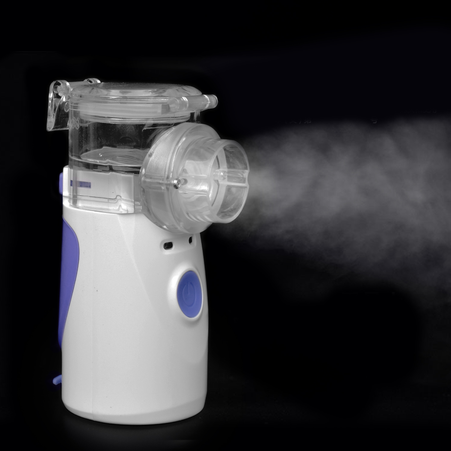 ultrasonic nebulizer machine