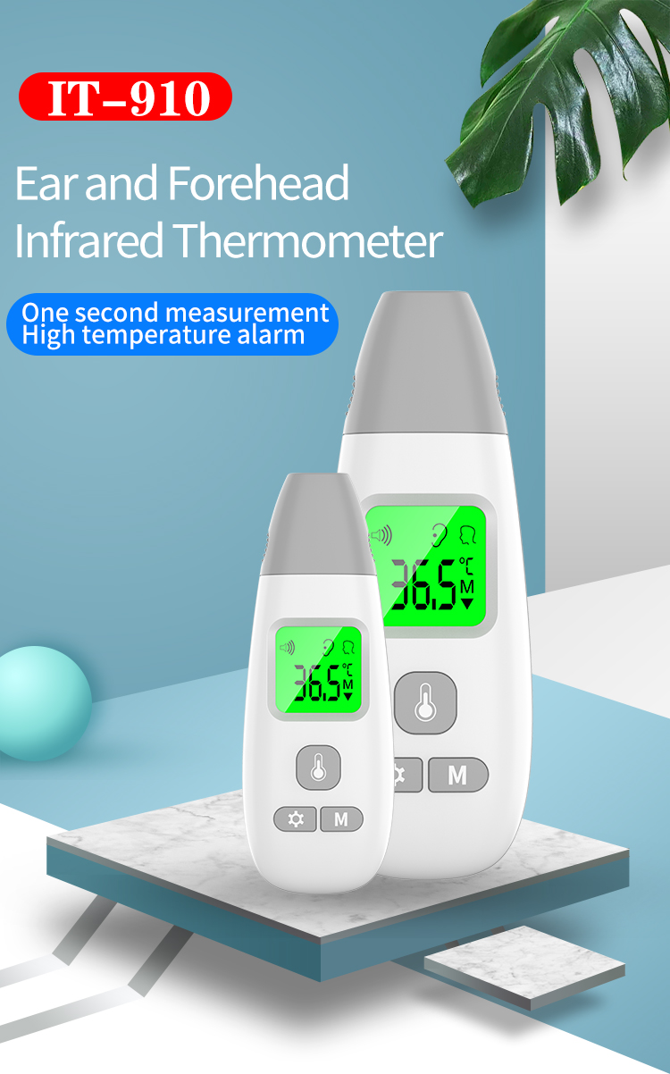 infrared thermometer normal temperature.jpg