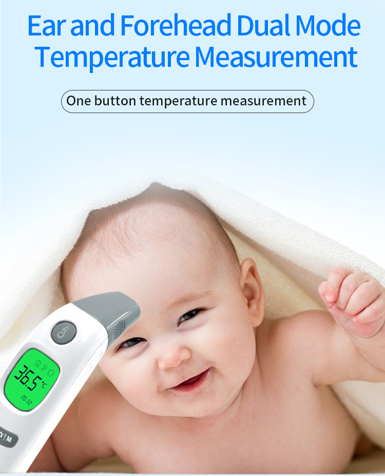 ir infrared thermometer.jpg